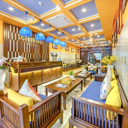 Son Trang Hotel Χόι Αν Εξωτερικό φωτογραφία